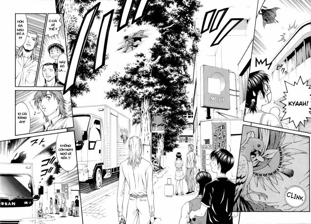 Change 123: Chapter 18