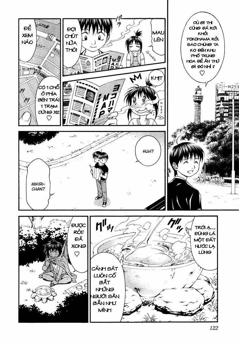 Change 123: Chapter 18