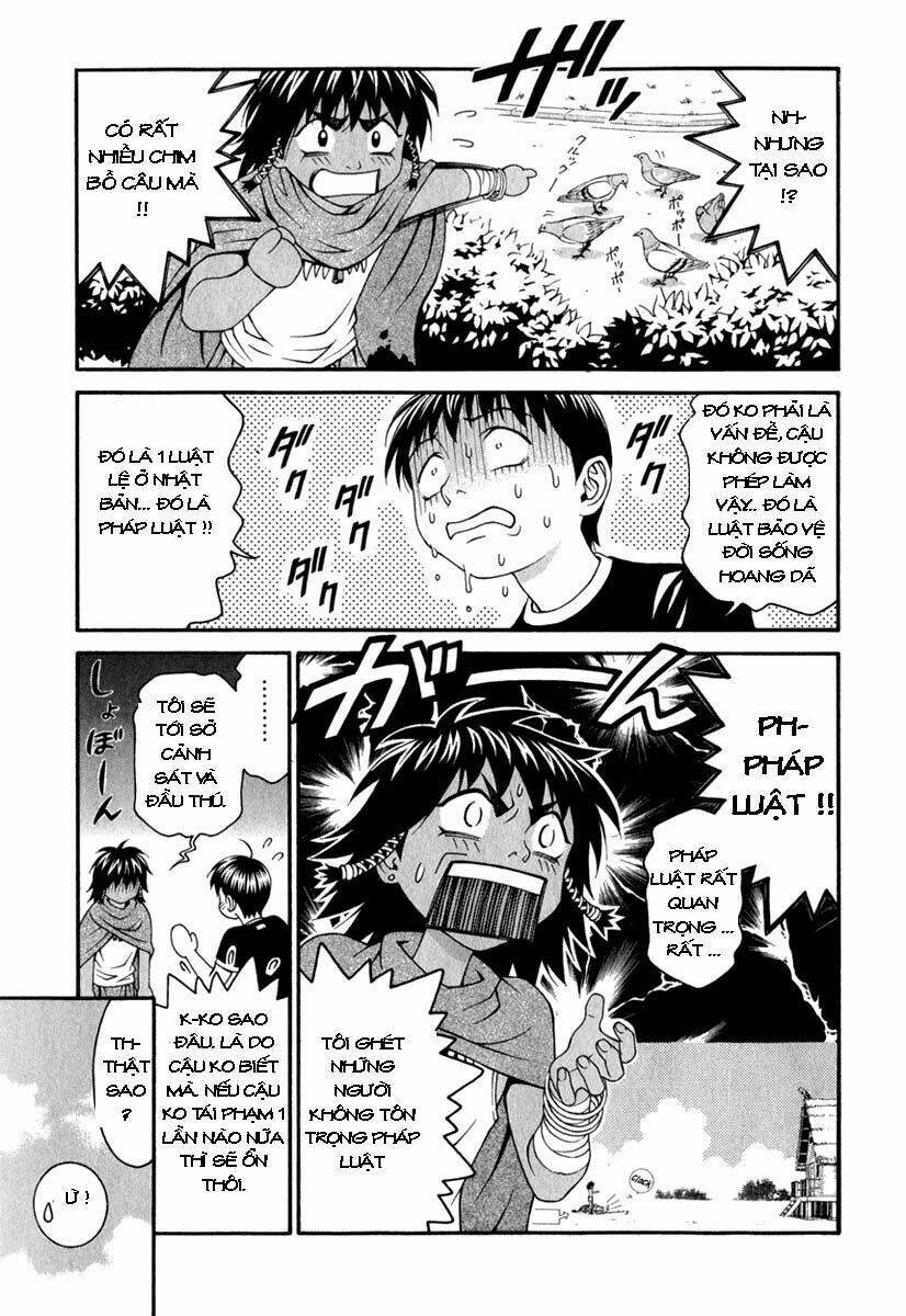Change 123: Chapter 18