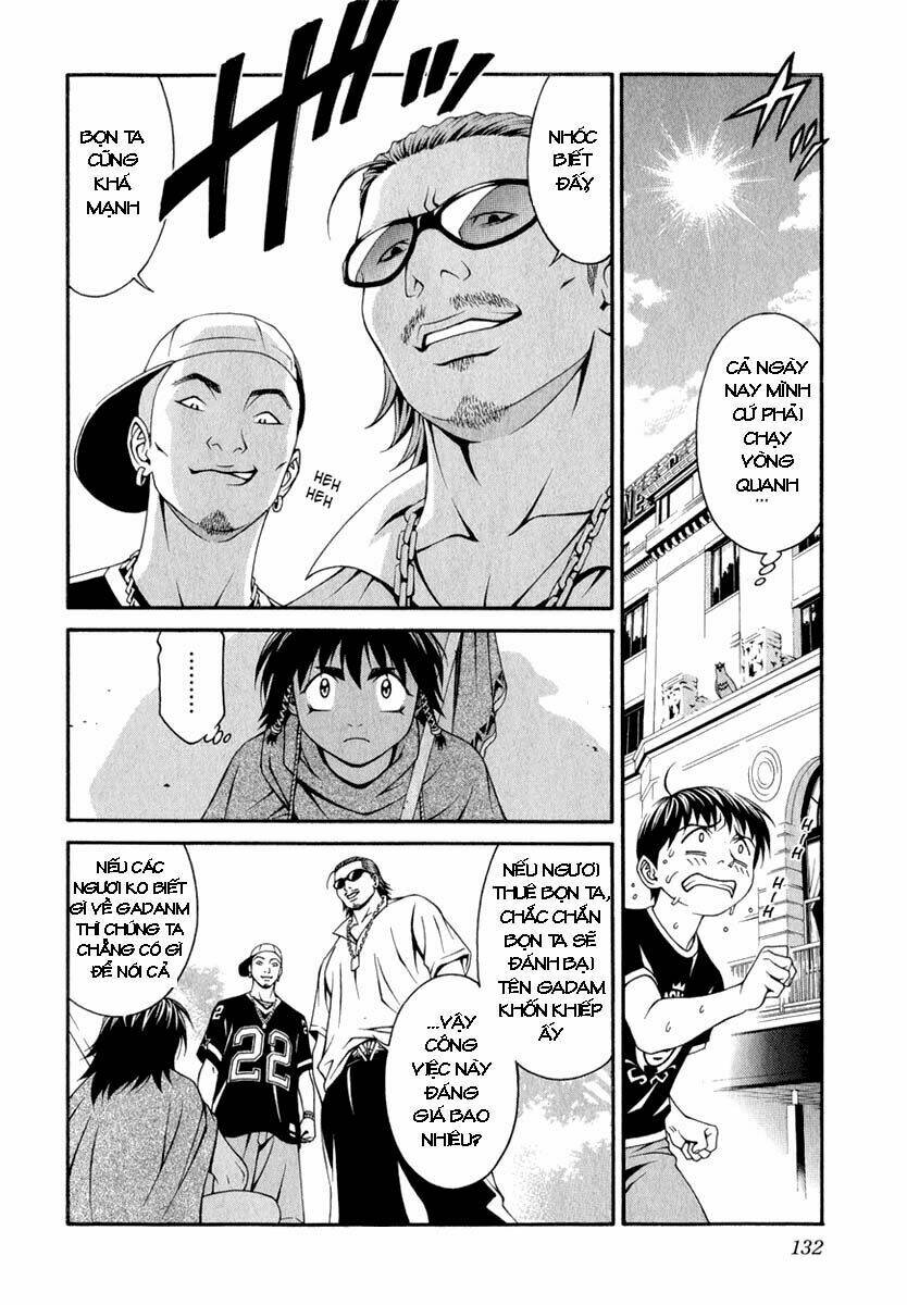 Change 123: Chapter 18