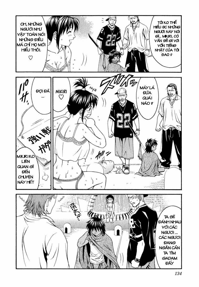Change 123: Chapter 18