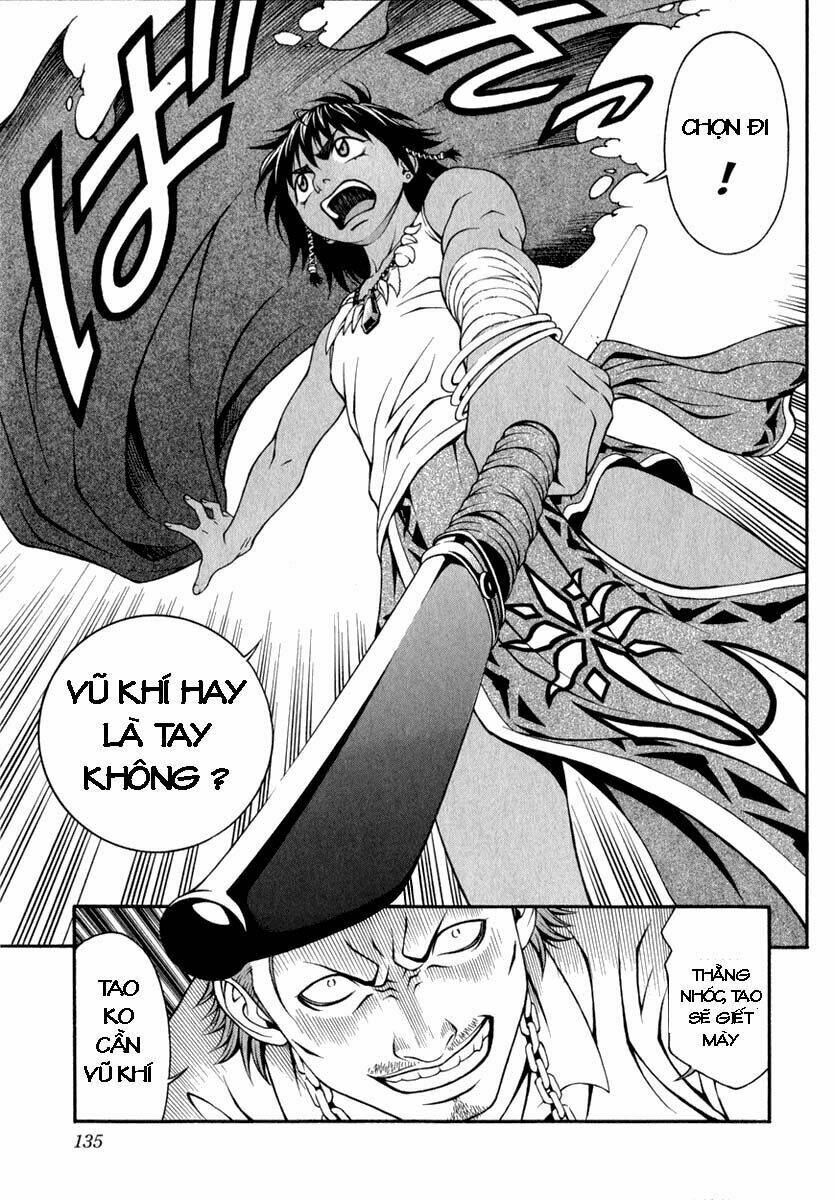 Change 123: Chapter 18