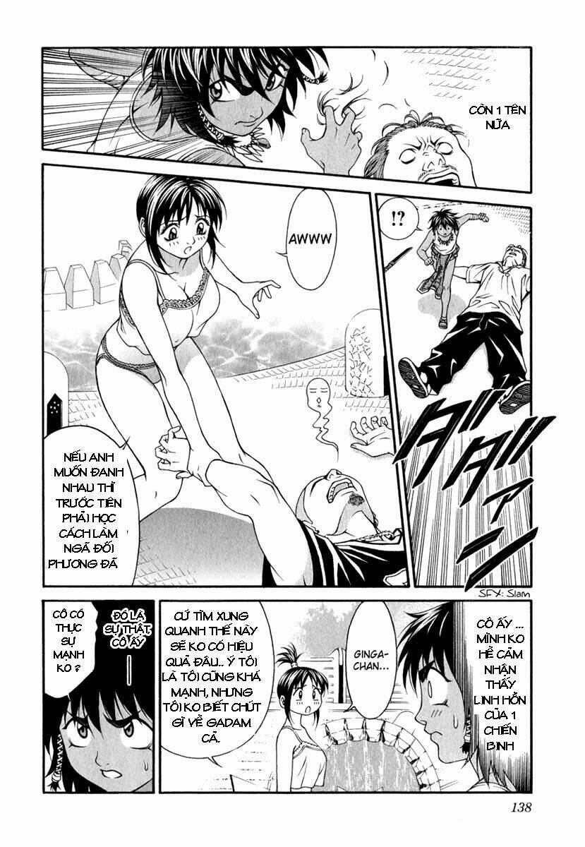 Change 123: Chapter 18