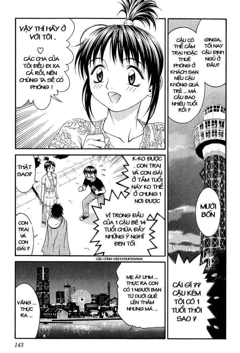 Change 123: Chapter 18