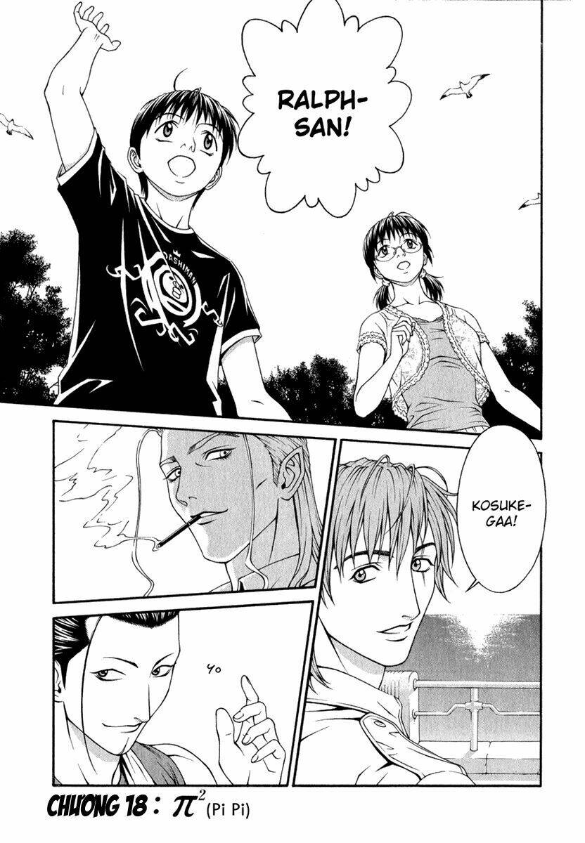 Change 123: Chapter 18