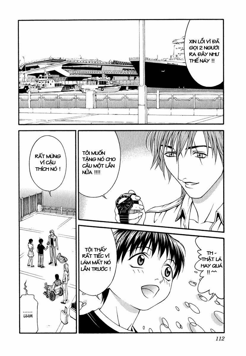 Change 123: Chapter 18