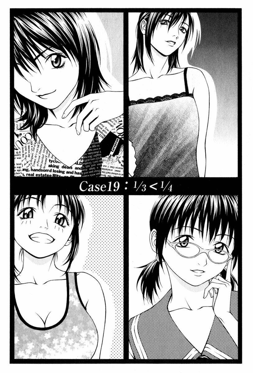 Change 123: Chapter 19