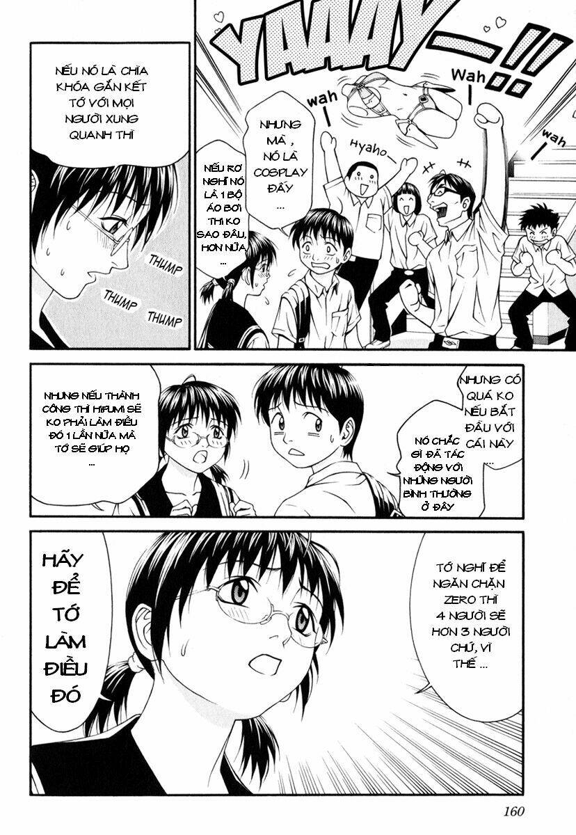 Change 123: Chapter 19