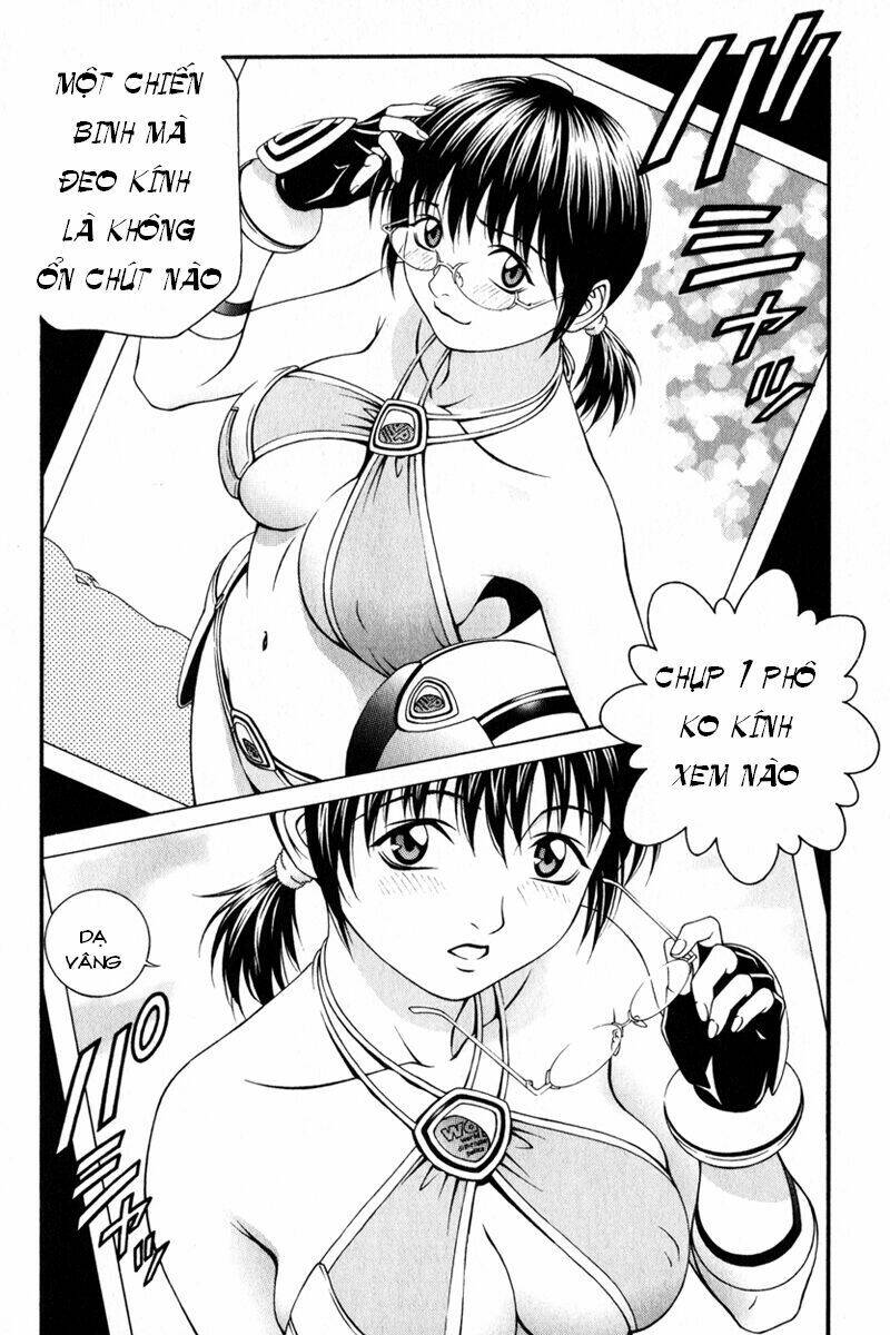 Change 123: Chapter 19