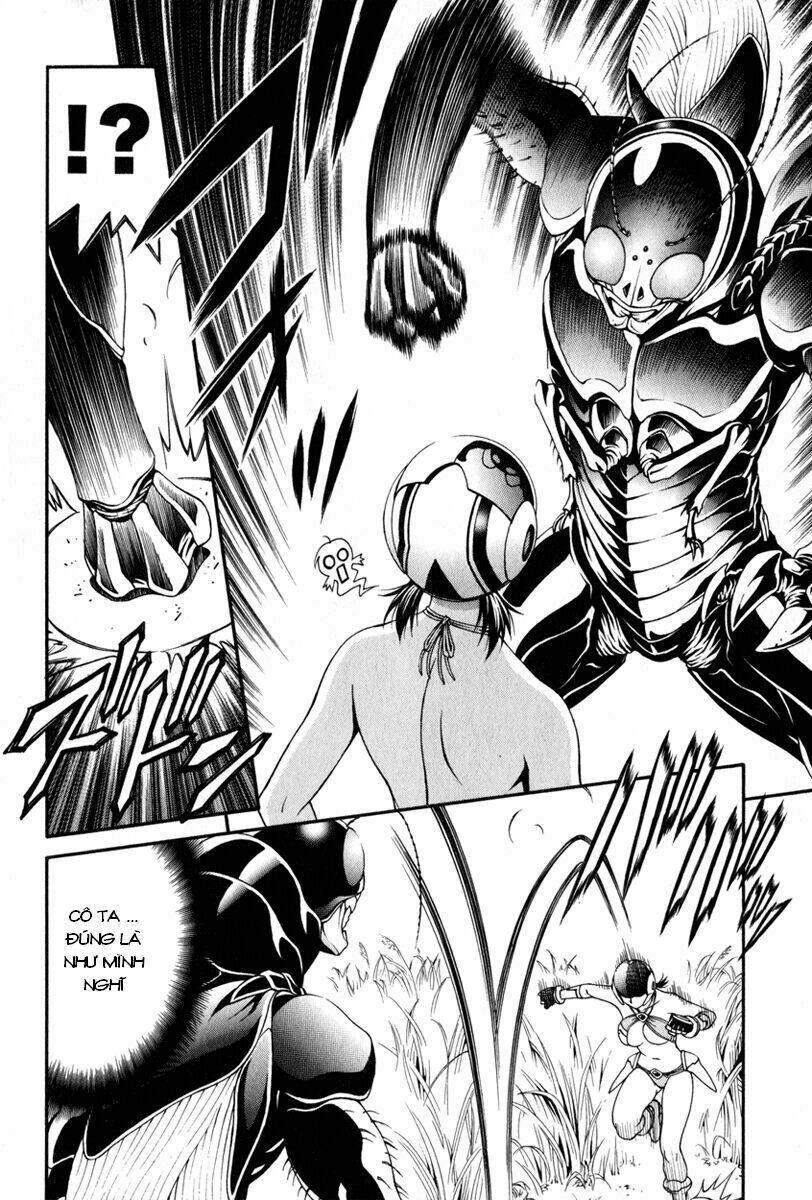 Change 123: Chapter 19