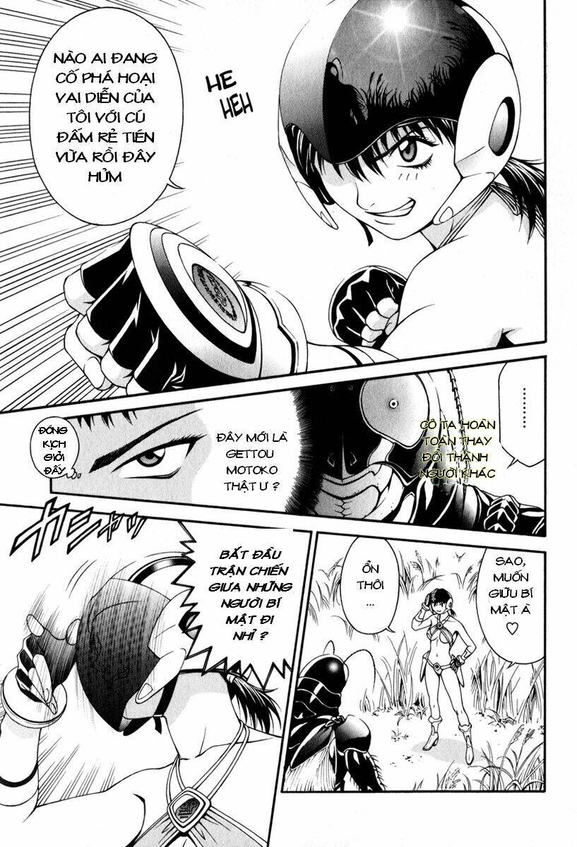 Change 123: Chapter 19