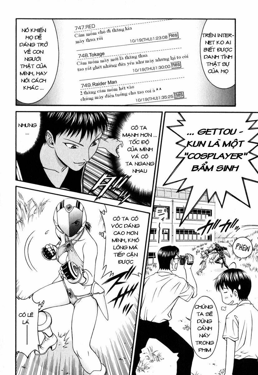 Change 123: Chapter 19