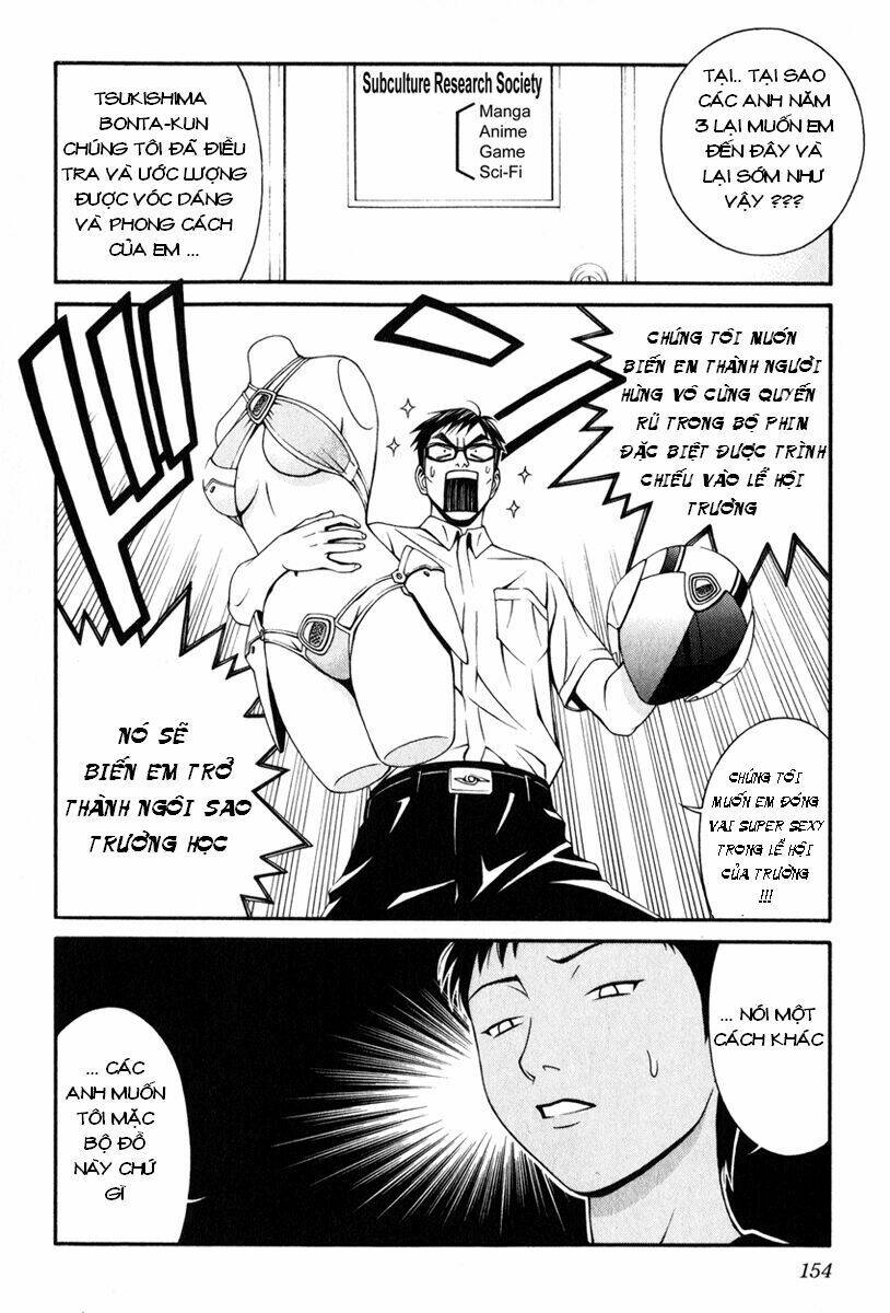 Change 123: Chapter 19