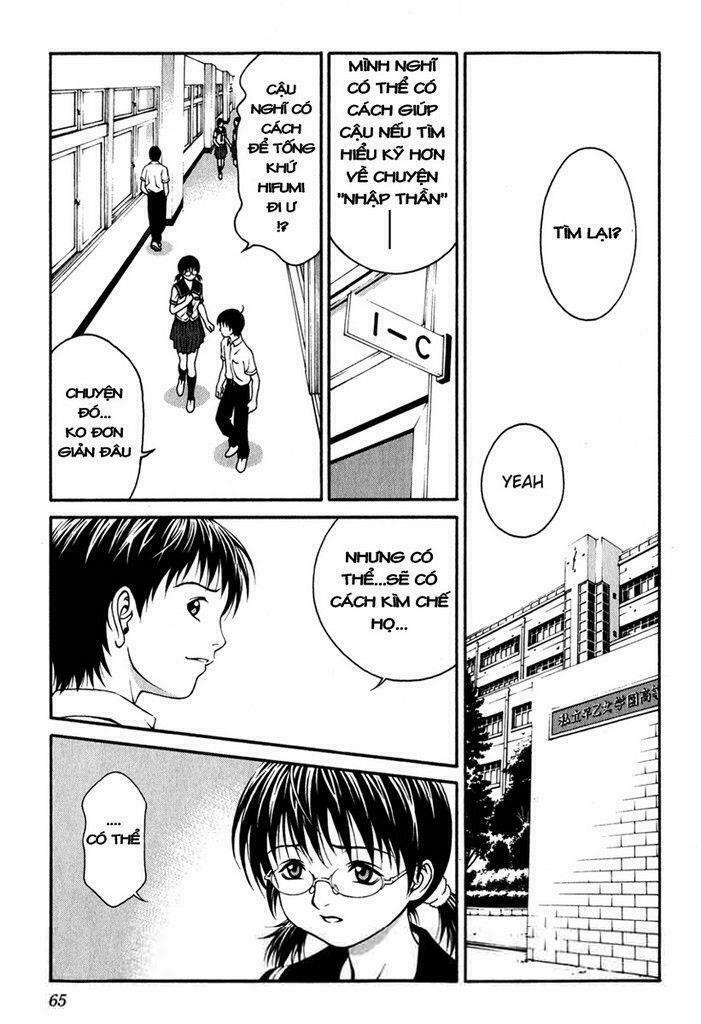 Change 123: Chapter 2