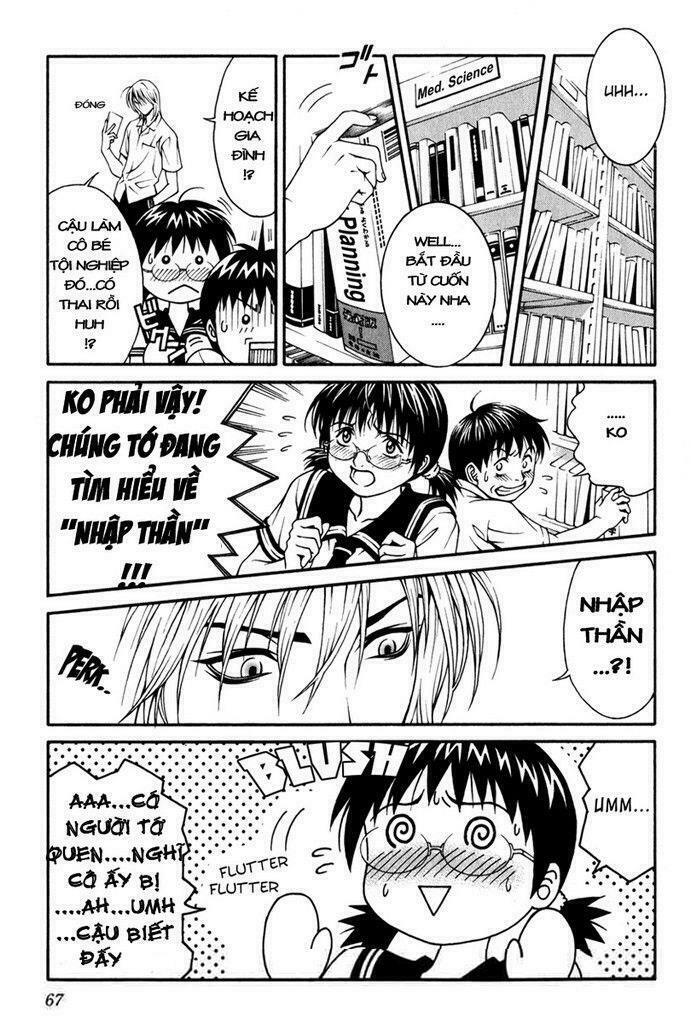 Change 123: Chapter 2