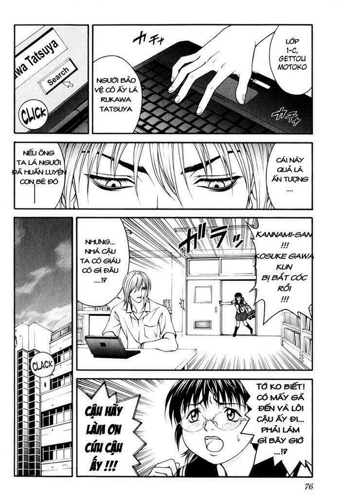 Change 123: Chapter 2
