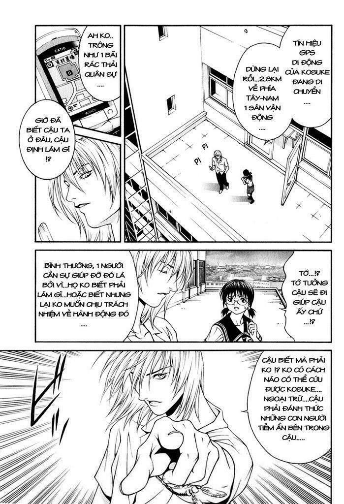 Change 123: Chapter 2