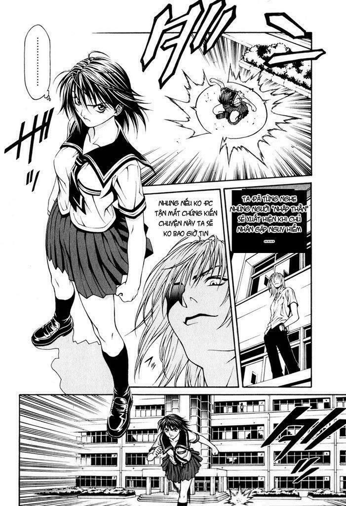 Change 123: Chapter 2