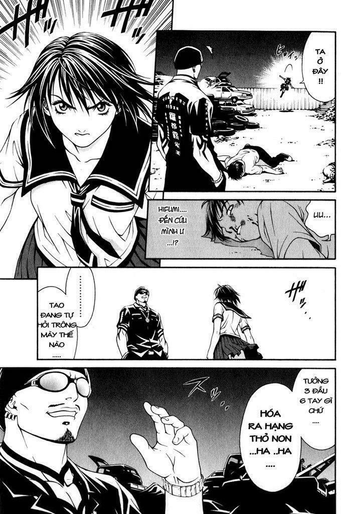 Change 123: Chapter 2
