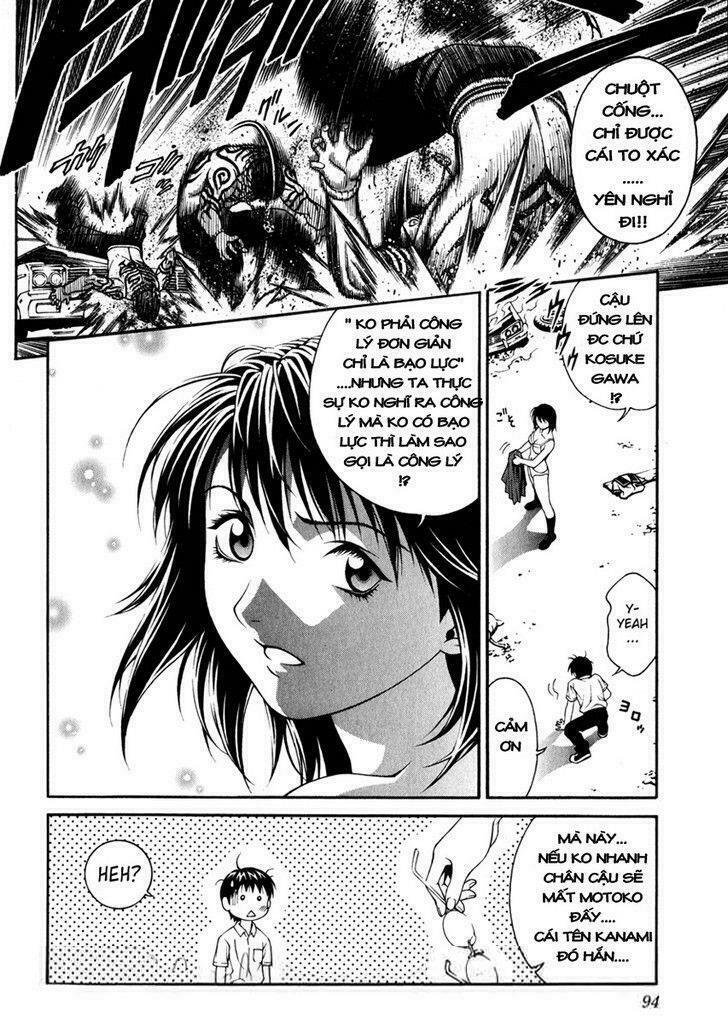Change 123: Chapter 2