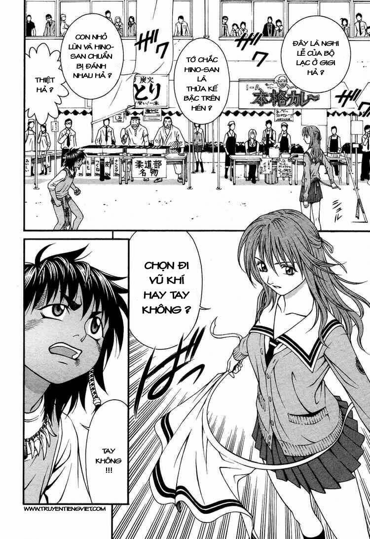 Change 123: Chapter 22