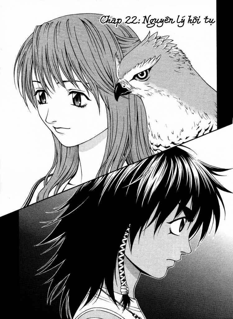 Change 123: Chapter 22