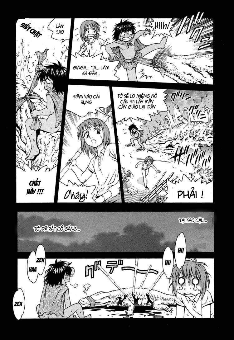 Change 123: Chapter 23