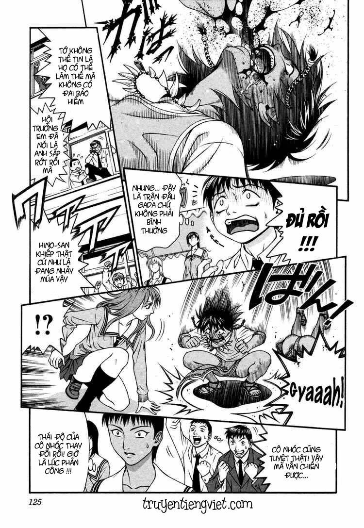 Change 123: Chapter 23