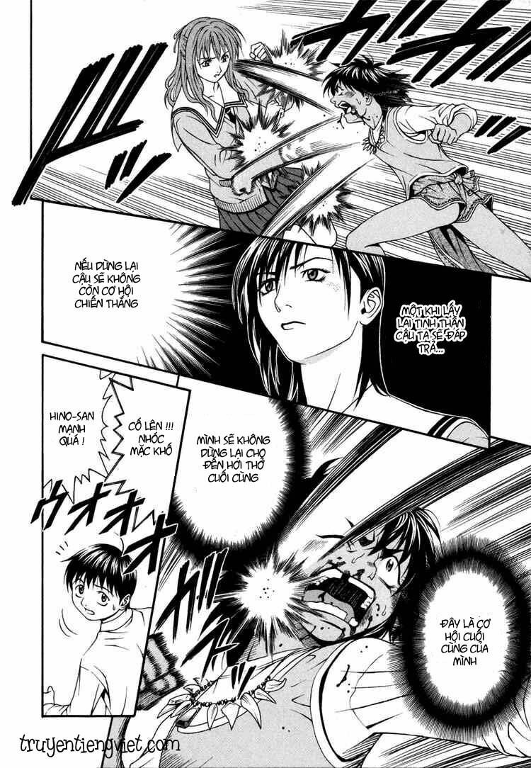 Change 123: Chapter 23
