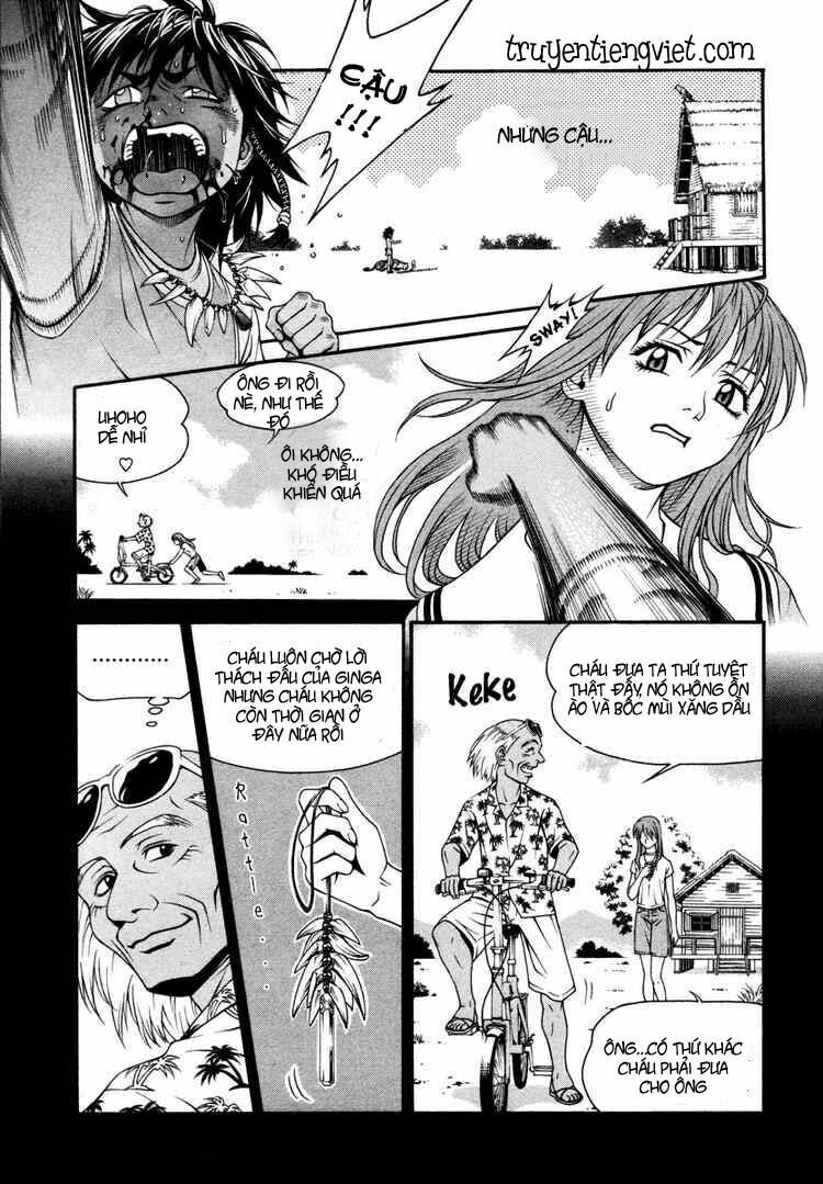 Change 123: Chapter 23
