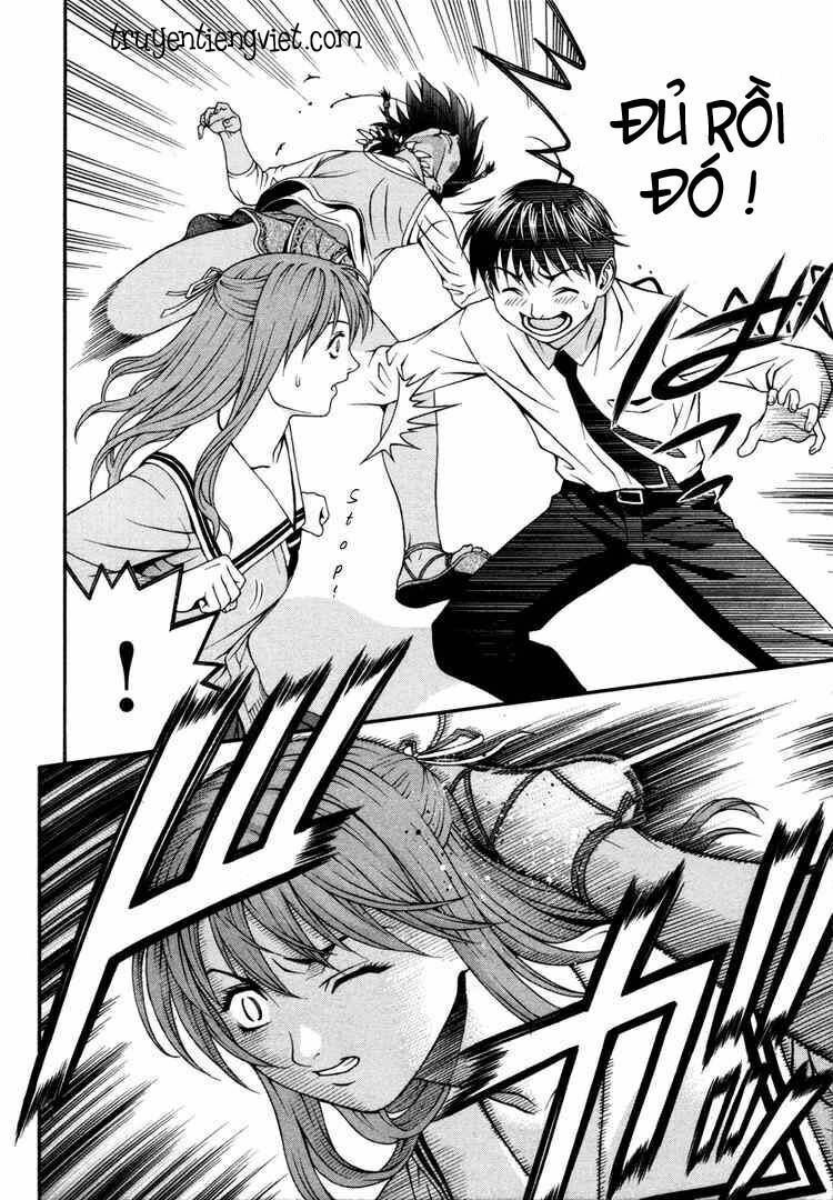 Change 123: Chapter 23
