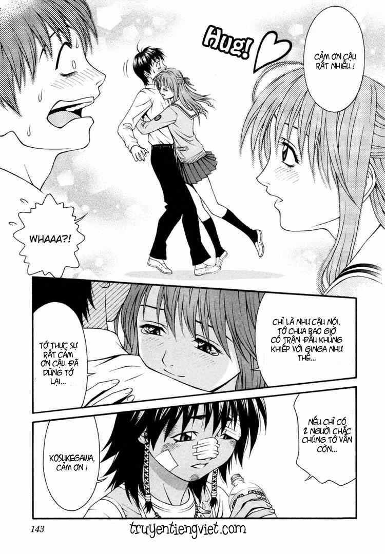 Change 123: Chapter 23
