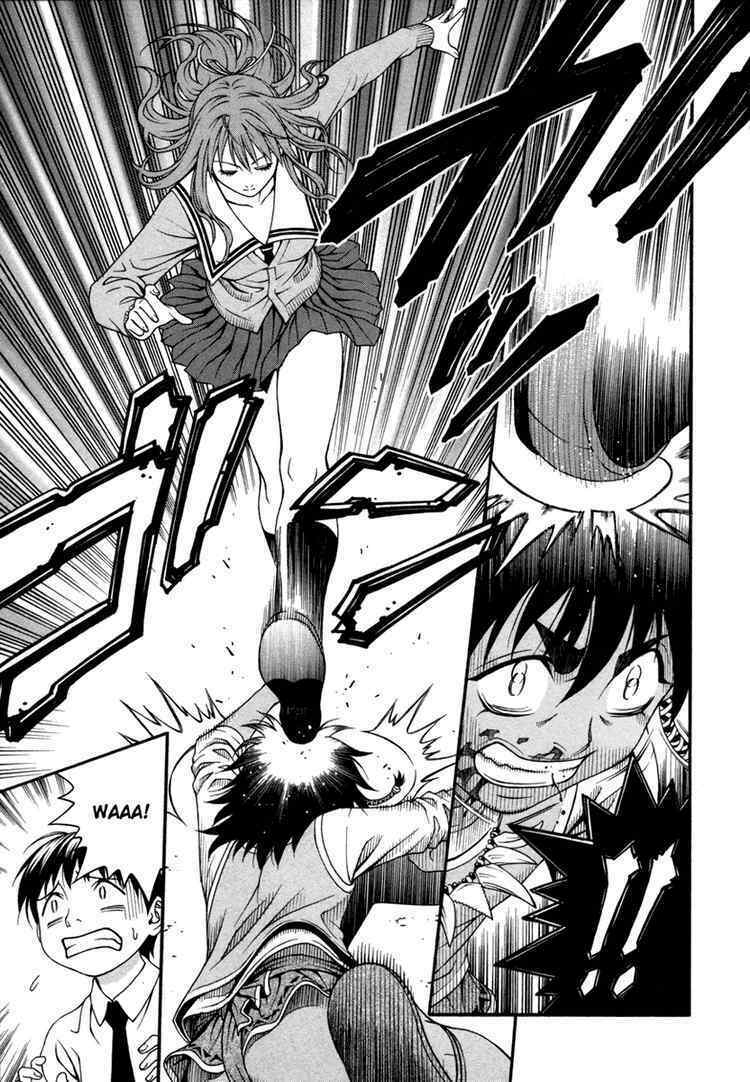 Change 123: Chapter 23