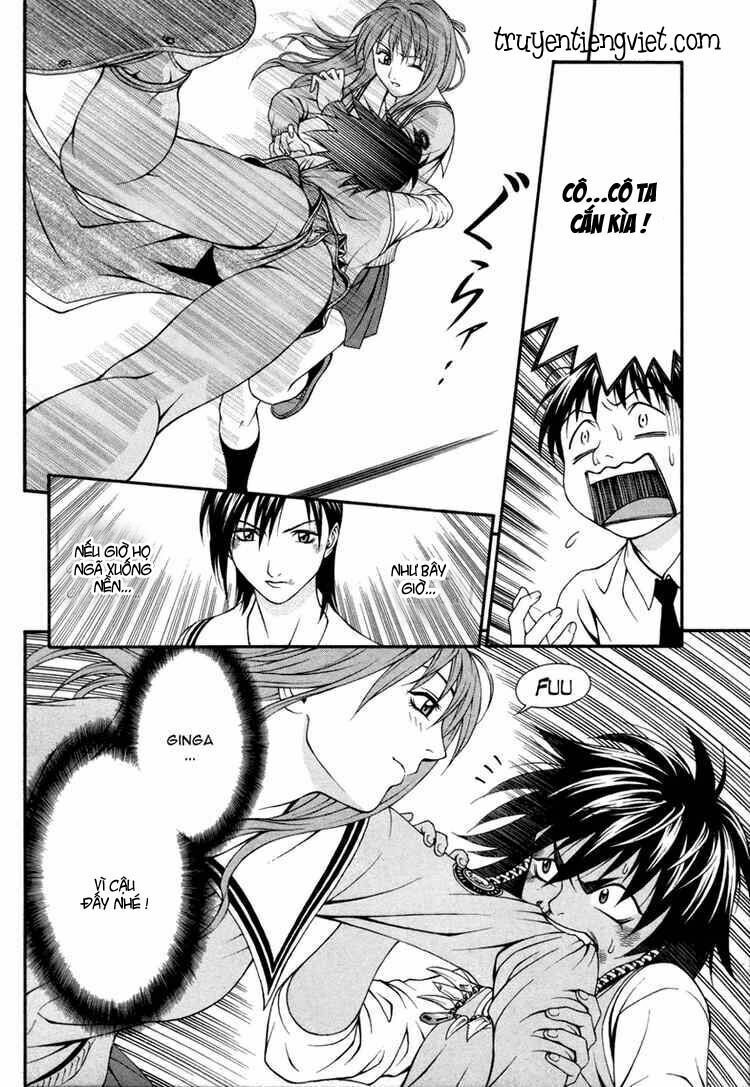 Change 123: Chapter 23