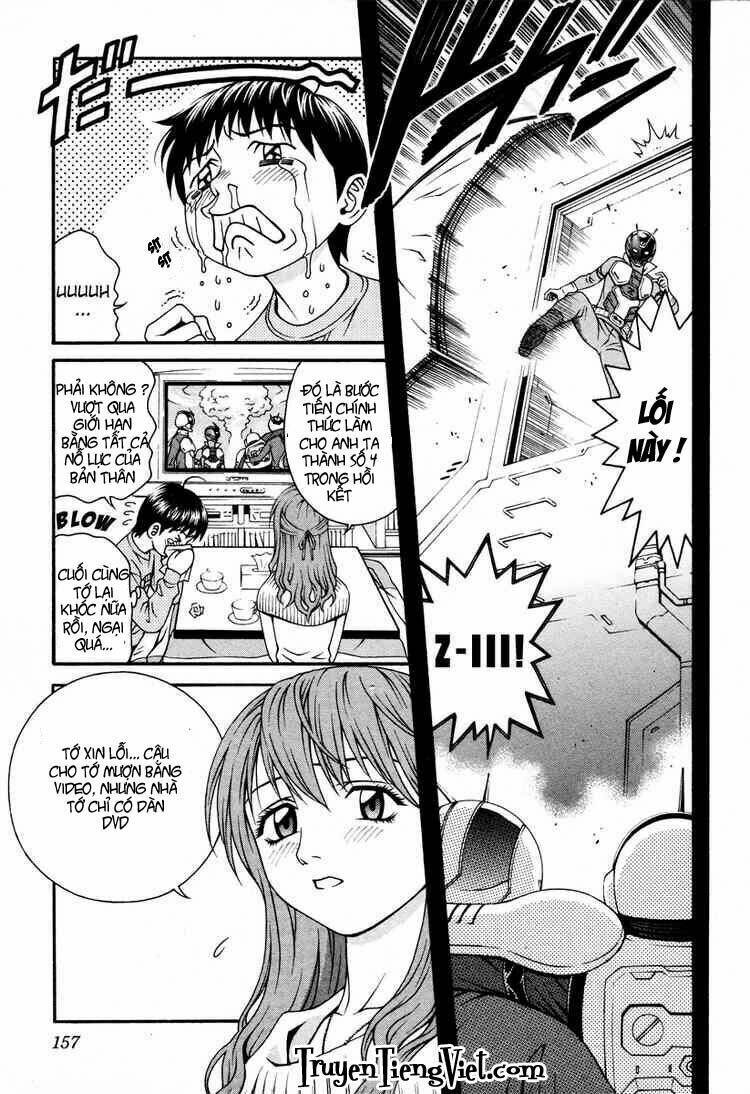 Change 123: Chapter 24