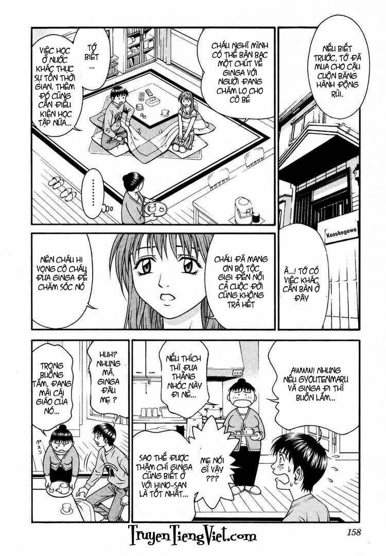 Change 123: Chapter 24