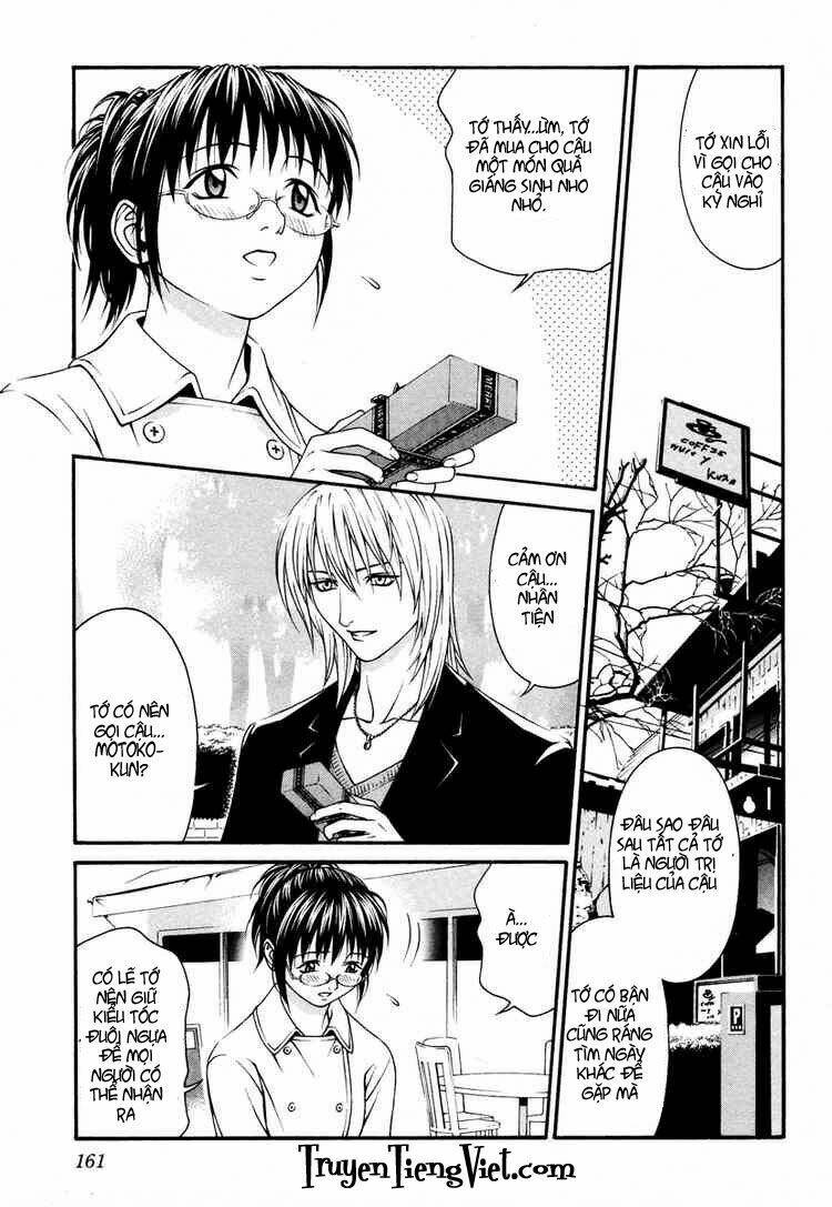 Change 123: Chapter 24