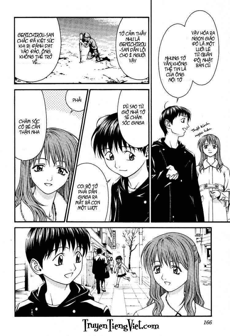 Change 123: Chapter 24