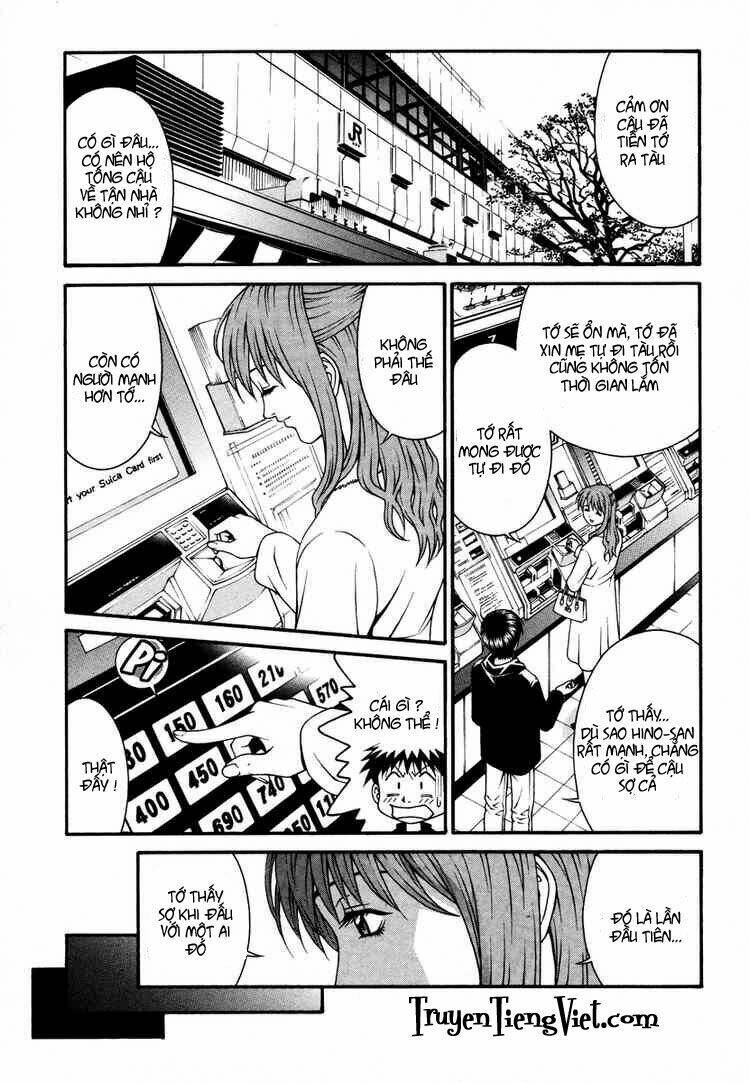 Change 123: Chapter 24