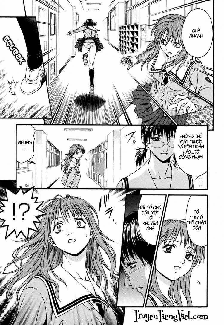 Change 123: Chapter 24