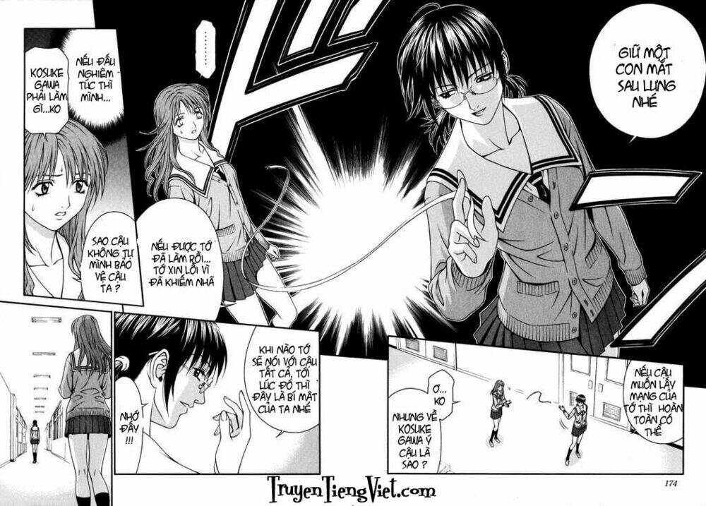 Change 123: Chapter 24