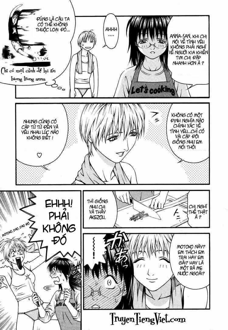 Change 123: Chapter 24