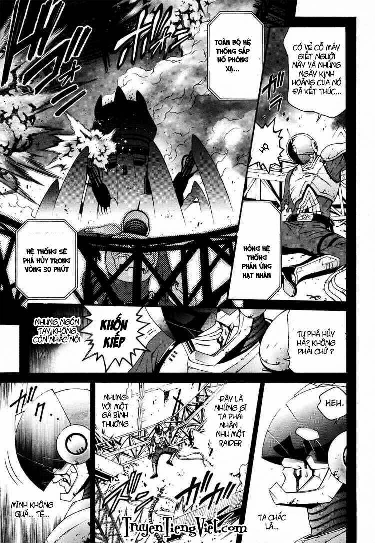 Change 123: Chapter 24