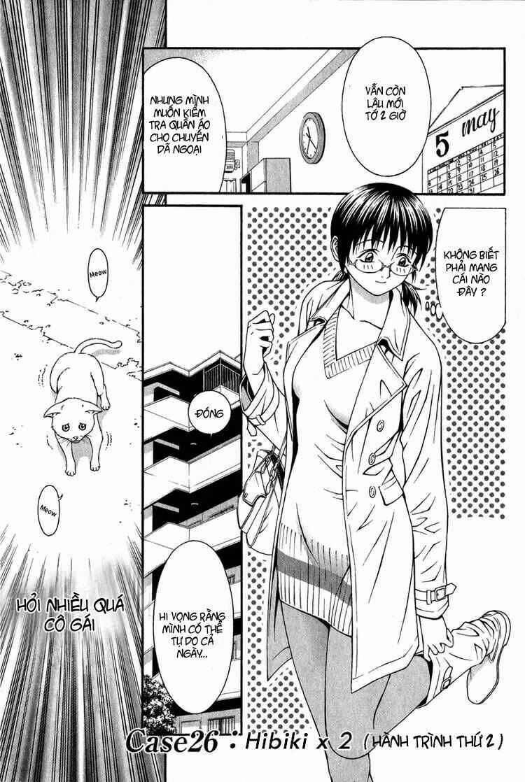 Change 123: Chapter 26