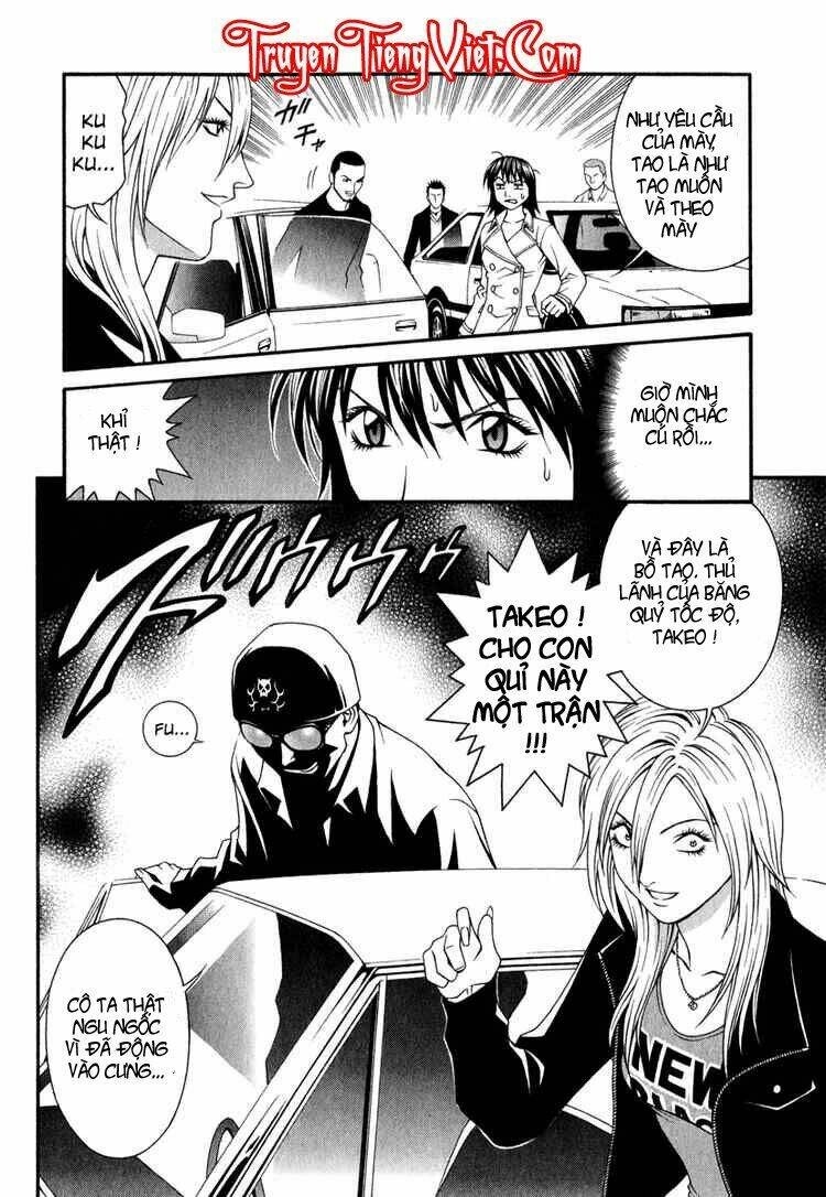 Change 123: Chapter 26
