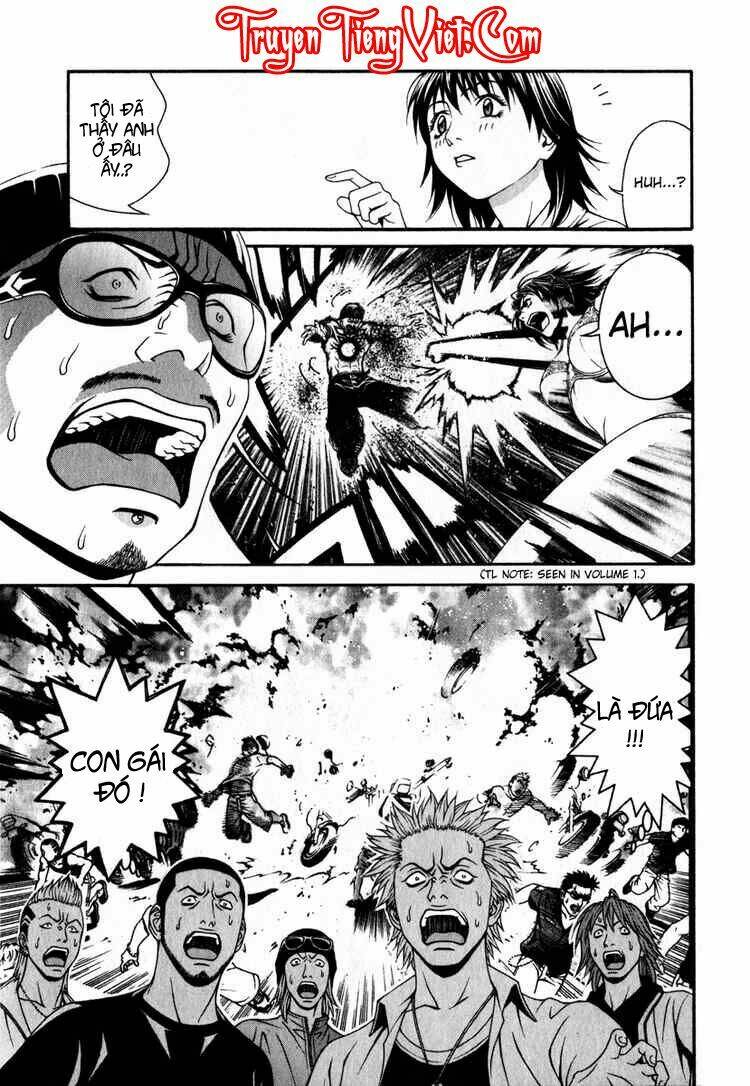Change 123: Chapter 26