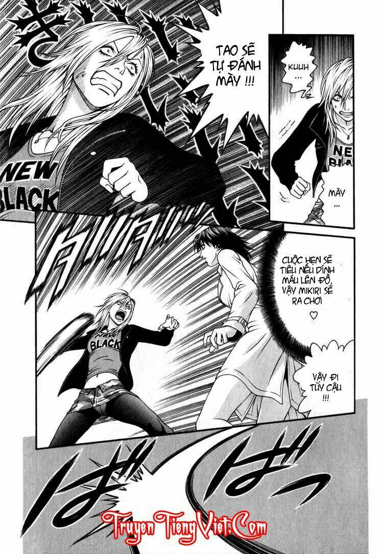 Change 123: Chapter 26
