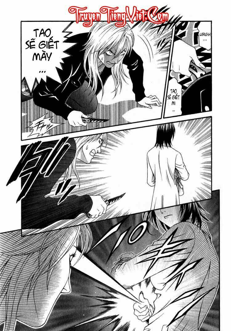 Change 123: Chapter 26