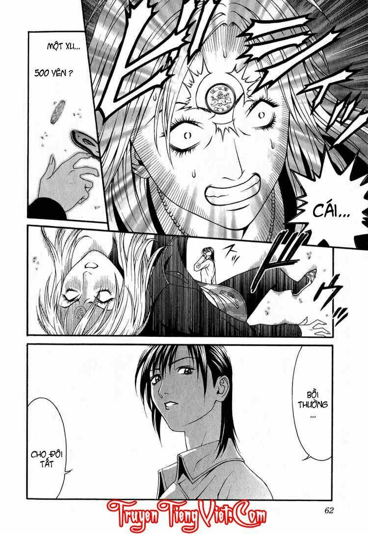 Change 123: Chapter 26