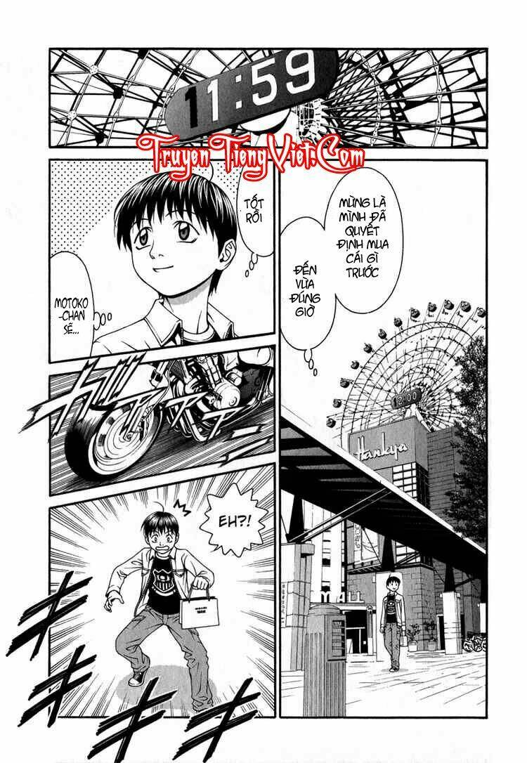 Change 123: Chapter 26